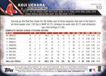 2016 Topps - Sparkle Foil #90 Koji Uehara Back
