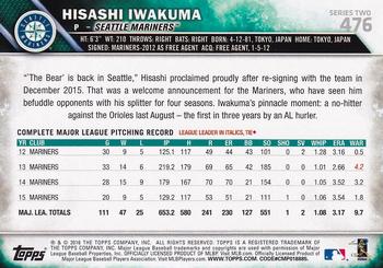2016 Topps - Sparkle Foil #476 Hisashi Iwakuma Back