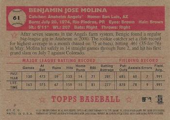 2001 Topps Heritage #61 Bengie Molina Back
