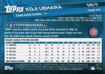 2017 Topps Chicago Cubs #CHC-17 Koji Uehara Back