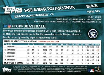 2017 Topps Seattle Mariners #SEA-5 Hisashi Iwakuma Back