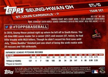2017 Topps St. Louis Cardinals #STL-10 Seung-Hwan Oh Back