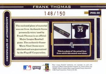 2003 Playoff Piece of the Game - Bronze #POG-32 Frank Thomas Back