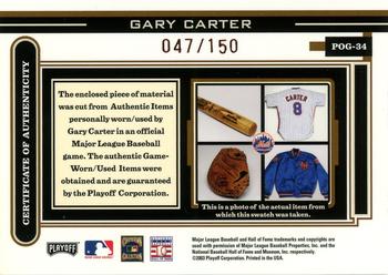 2003 Playoff Piece of the Game - Bronze #POG-34 Gary Carter Back