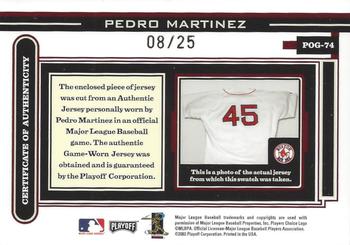 2003 Playoff Piece of the Game - Prime #POG-74 Pedro Martinez Back