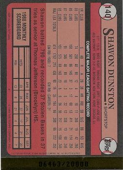 2004 Topps Wrigley Field Edition #1 Shawon Dunston Back