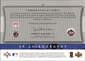 2003 SP Authentic - Chirography Hall of Famers Silver #TS Tom Seaver Back
