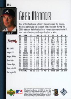 2001 Upper Deck #156 Greg Maddux Back