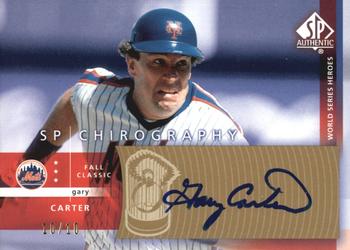2003 SP Authentic - Chirography World Series Heroes Gold #GC Gary Carter Front