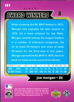 2001 Upper Deck Decade 1970's #161 Joe Morgan Back