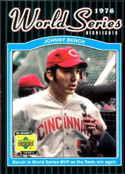 2001 Upper Deck Decade 1970's #177 Johnny Bench Front