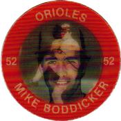 1984 7-Eleven Super Star Sports Coins: East Region #IX H Mike Boddicker Front
