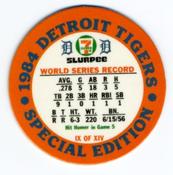 1985 7-Eleven Detroit Tigers Special Edition Coins #IX Lance Parrish Back