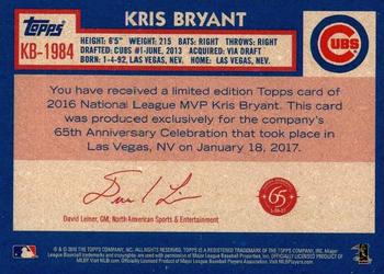 2016 Topps Transcendent Collection - Kris Bryant Topps History #KB-1984 Kris Bryant Back