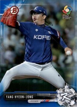 2017 Bowman - Prospects Blue #BP141 Yang Hyeon-Jong Front