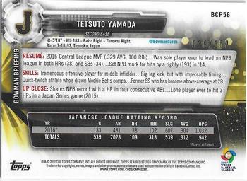 2017 Bowman - Chrome Prospects Blue #BCP56 Tetsuto Yamada Back