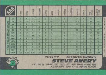 1991 Bowman #566 Steve Avery Back
