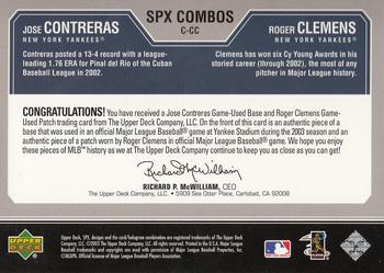2003 SPx - Game Used Combos #C-CC Jose Contreras / Roger Clemens Back