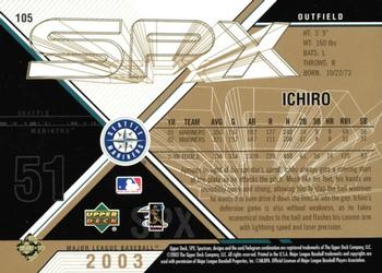 2003 SPx - Spectrum #105 Ichiro Suzuki Back