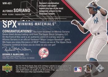 2003 SPx - Winning Materials 375 #WM-AS1 Alfonso Soriano Back