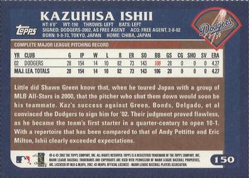 2003 Topps - Box Bottoms #150 Kazuhisa Ishii Back