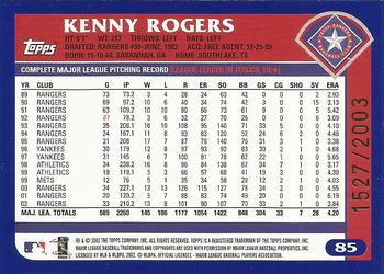 2003 Topps - Gold #85 Kenny Rogers Back