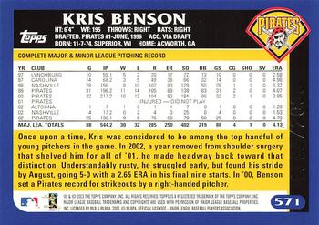 2003 Topps - Gold #571 Kris Benson Back