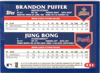 2003 Topps - Home Team Advantage #331 Brandon Puffer / Jung Bong  Back