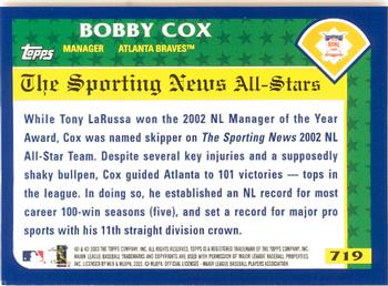 2003 Topps - Home Team Advantage #719 Bobby Cox Back