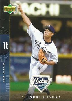 2004 Upper Deck San Diego Padres #7 Akinori Otsuka Front