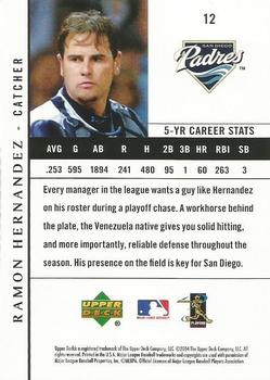 2004 Upper Deck San Diego Padres #12 Ramon Hernandez Back