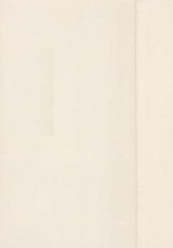 1986 Meadow Gold Milk Carton Sketches #NNO Ryne Sandberg Back