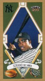 2003 Topps 205 - Drum #20 Alfonso Soriano Front