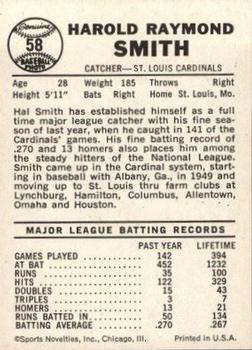 1960 Leaf - Pre-Production #58 Hal Smith Back