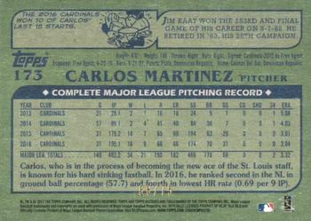 2017 Topps Archives - Blue #173 Carlos Martinez Back