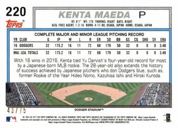 2017 Topps Archives - Blue #220 Kenta Maeda Back