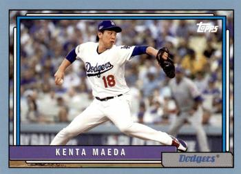 2017 Topps Archives - Blue #220 Kenta Maeda Front