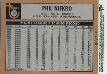2003 Topps All-Time Fan Favorites - Refractors #92 Phil Niekro Back