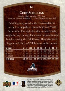 2001 Upper Deck Ultimate Collection #61 Curt Schilling Back