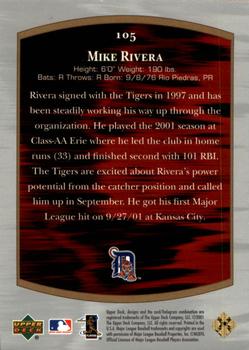 2001 Upper Deck Ultimate Collection #105 Mike Rivera Back