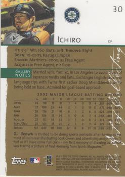 2003 Topps Gallery - Artist's Proofs #30 Ichiro Suzuki Back