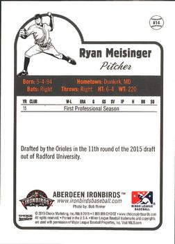 2015 Choice Aberdeen IronBirds #14 Ryan Meisinger Back