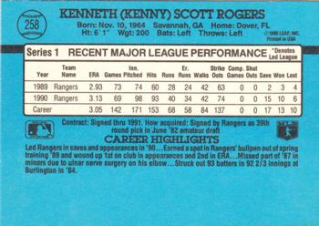 1991 Donruss #258 Kenny Rogers Back