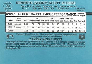 1991 Donruss #258 Kenny Rogers Back