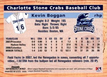 2009 Grandstand Charlotte Stone Crabs #NNO Kevin Boggan Back