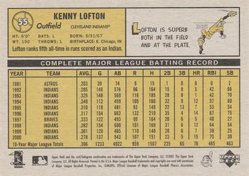 2001 Upper Deck Vintage #55 Kenny Lofton Back