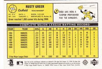 2001 Upper Deck Vintage #84 Rusty Greer Back
