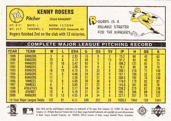 2001 Upper Deck Vintage #90 Kenny Rogers Back