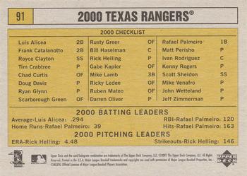 2001 Upper Deck Vintage #91 Texas Rangers Back
