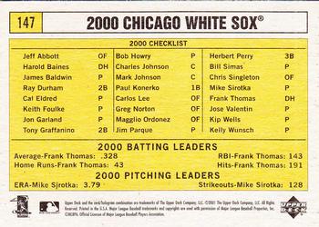 2001 Upper Deck Vintage #147 Chicago White Sox Back